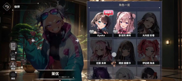 ȸ�ǹٷ���������