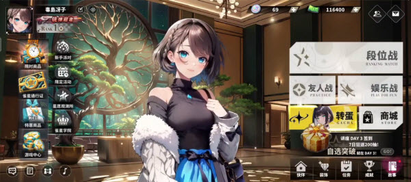 ȸ�ǹٷ���������