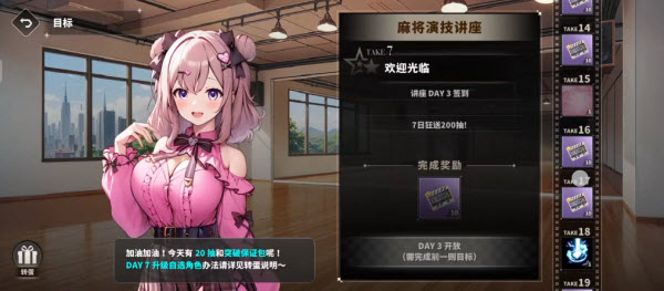 ȸ�ǹٷ���������