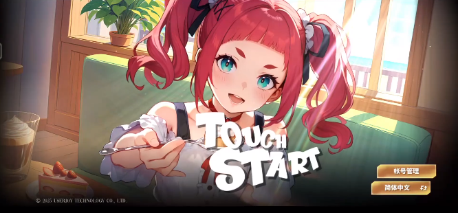 ȸ�ǹٷ���������