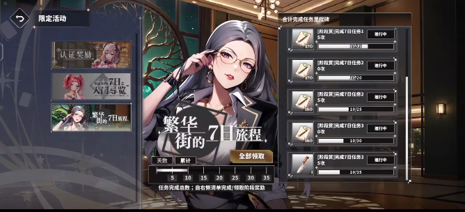 ȸ�ǹٷ���������