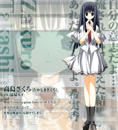 ������ֱװ��