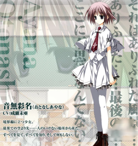 ������ֱװ��