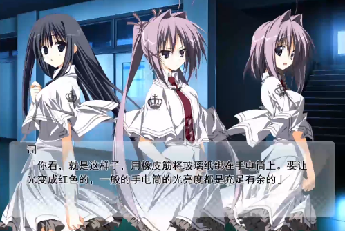 ������ֱװ��