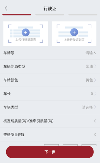 ��������app���ذ�װ�ֻ���