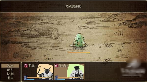 ���ȴ�ħ���������°�