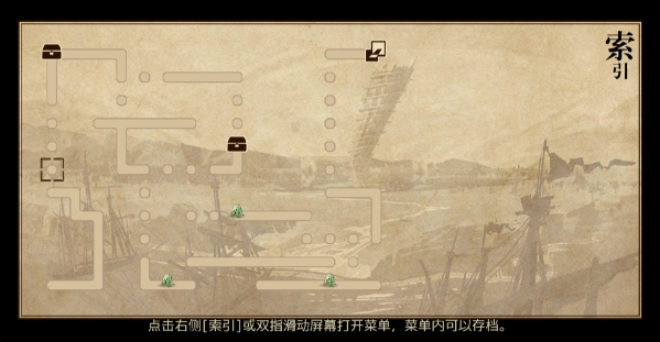 ���ȴ�ħ���������°�