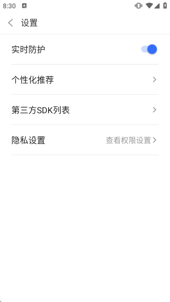 ����WiFi���������°汾