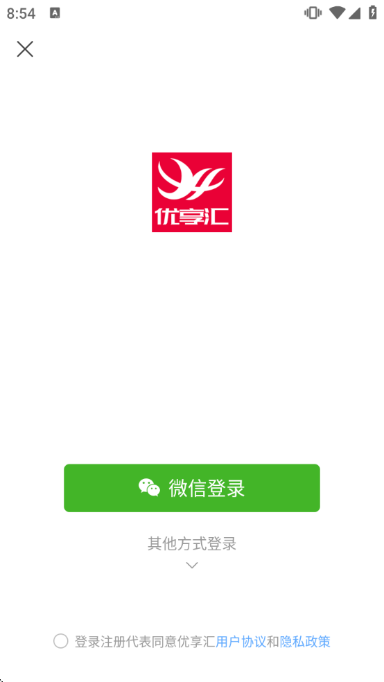 �������������ذ�װ�ֻ���