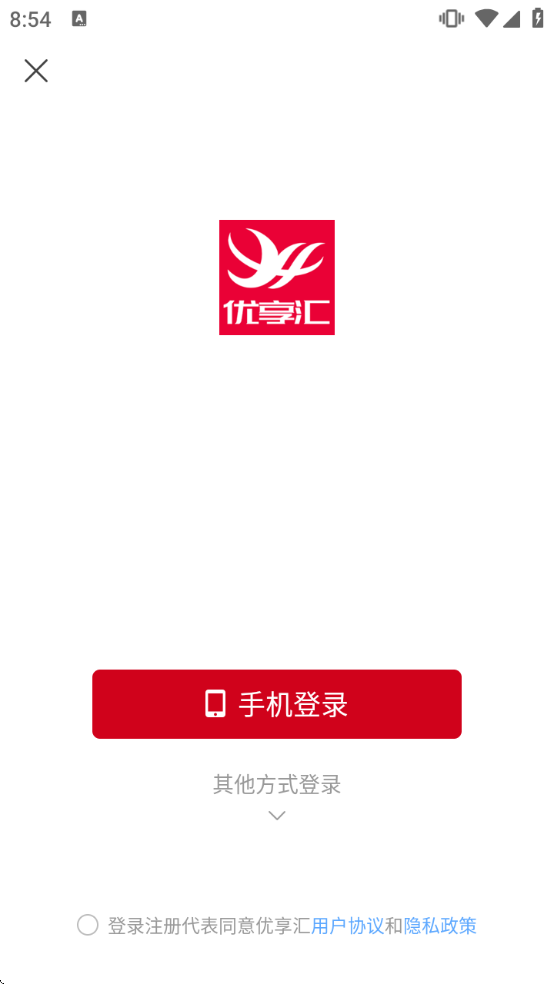 �������������ذ�װ�ֻ���