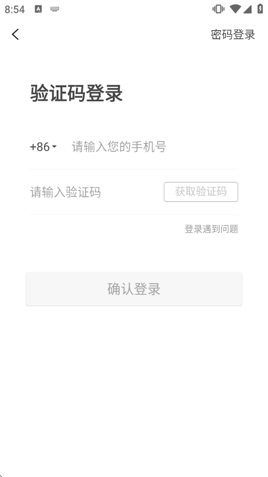 �������������ذ�װ�ֻ���