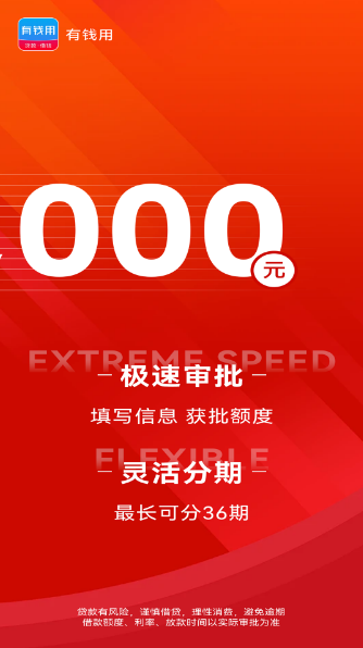 ��Ǯ����������