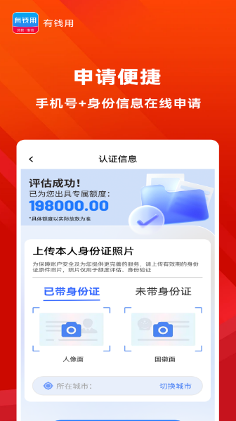 ��Ǯ����������