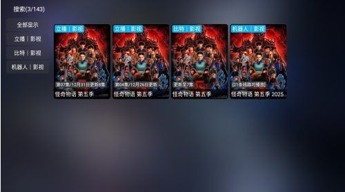 �Ĵ�ԪӰ��app�ٷ�����