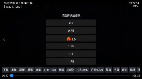 �Ĵ�ԪӰ��app�ٷ�����