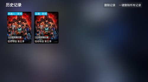 �Ĵ�ԪӰ��app�ٷ�����