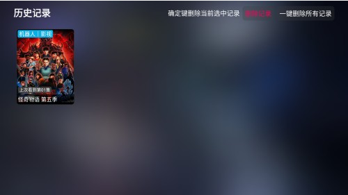 �Ĵ�ԪӰ��app�ٷ�����