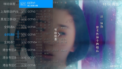 ��㲥3.0app�ٷ���