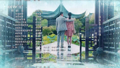 ��㲥3.0app�ٷ���