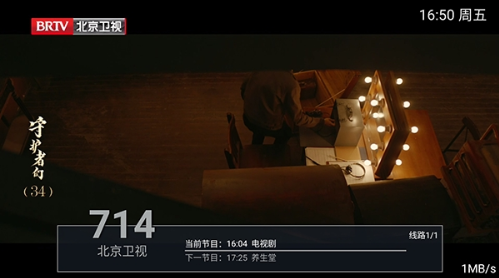 ��㲥3.0app�ٷ���