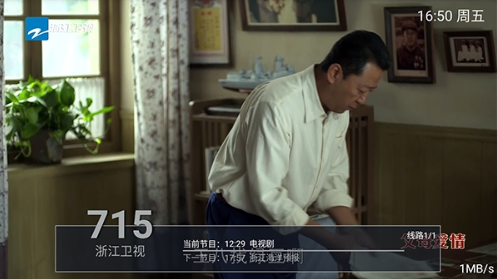 ��㲥3.0app�ٷ���