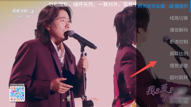 ��㲥3.0app�ٷ���