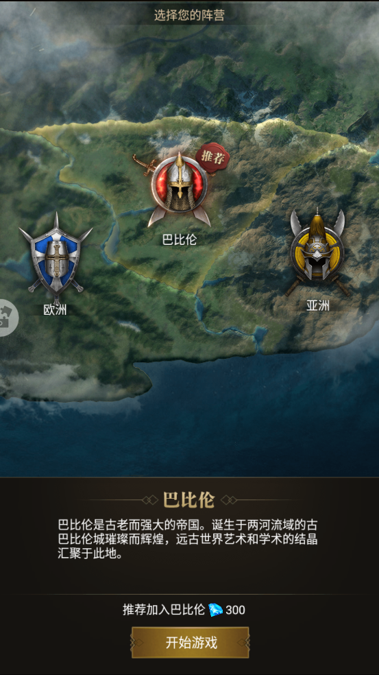 �۹����������°汾����