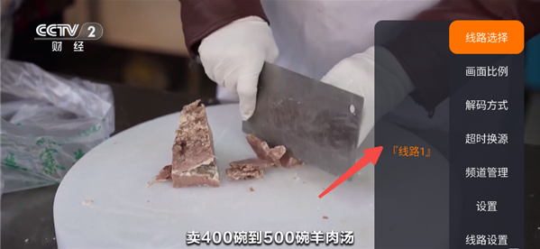 海洋TVapp官方正版下载 海洋TVapp官方正版下载