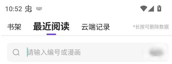 ��������app�ٷ���(��������Ķ�)