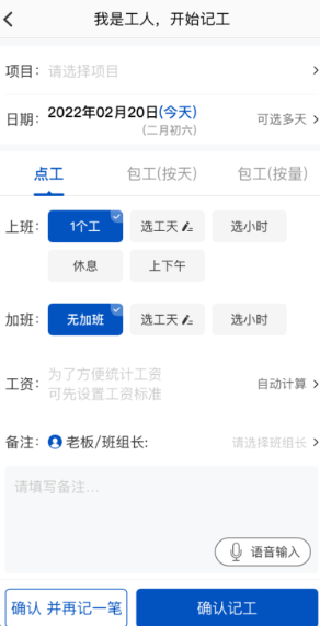 ���ؿ���app���ذ�װ�ٷ���