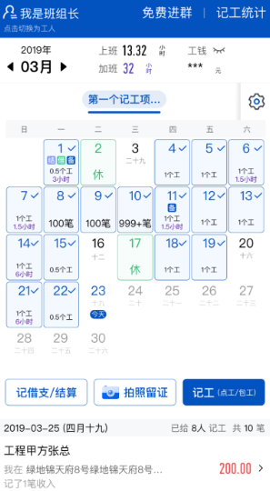 ���ؿ���app���ذ�װ�ٷ���