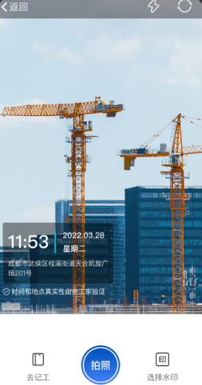 ���ؿ���app���ذ�װ�ٷ���