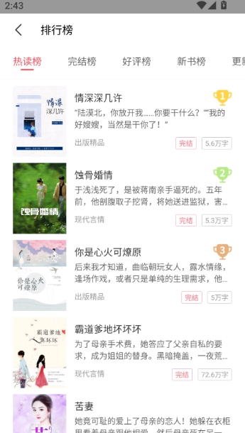 fun����app����