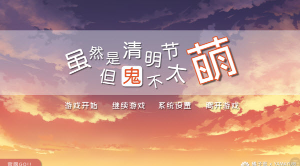 ��Ȼ�������ڵ�����̫�����°�