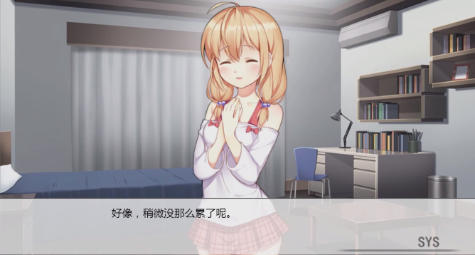 ��Ȼ�������ڵ�����̫�����°�