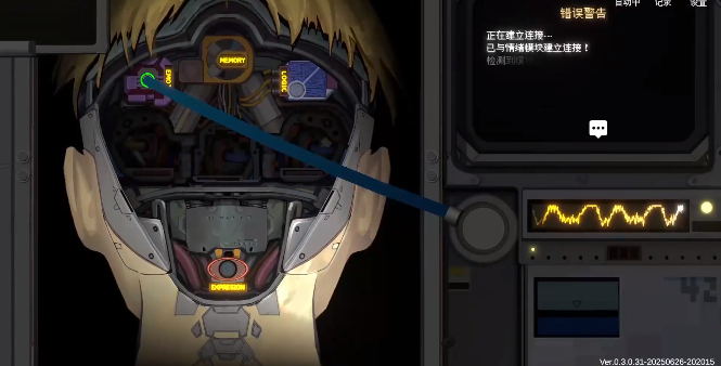 ���������ά�޼����ٷ���