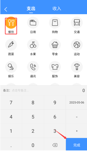 ��������app���ذ�װ�ֻ���