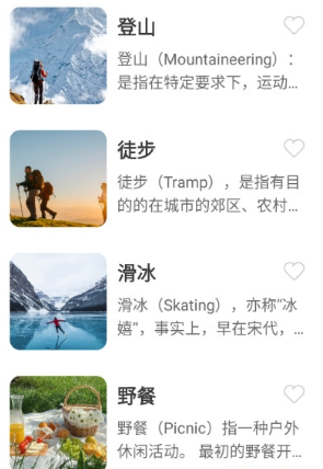 ��������app���ذ�װ�ֻ���