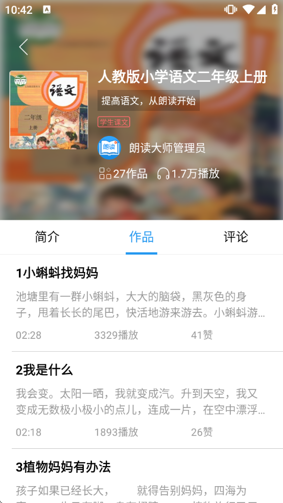 �ʶ���ʦ���ذ�װ�ֻ������