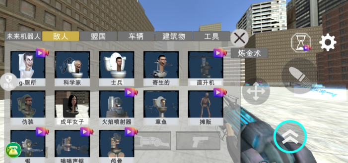 ��Ͱ�˽�ͷ�Ҷ���Ϸ