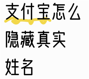 ֧������ô������ʵ���� ֧����������ʵ��������