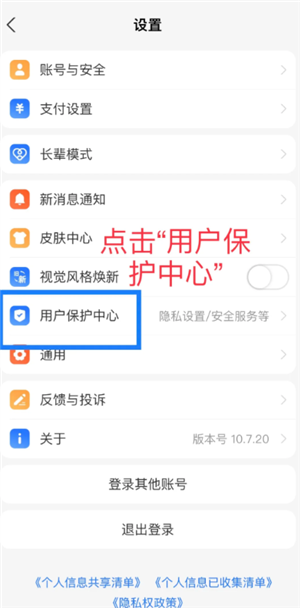 ֧������ô������ʵ���� ֧����������ʵ��������