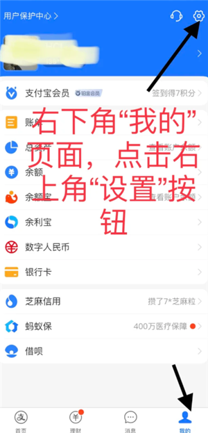 ֧������ô������ʵ���� ֧����������ʵ��������