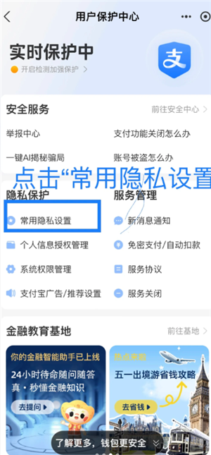 ֧������ô������ʵ���� ֧����������ʵ��������