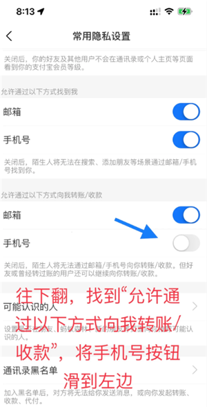 ֧������ô������ʵ���� ֧����������ʵ��������