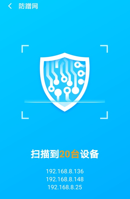 WiFi�Ż���ʦ���عٷ���