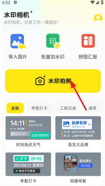 ˮӡ�������׿������