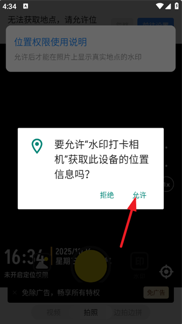 ˮӡ�������׿������