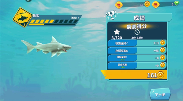 �����������ҫ��