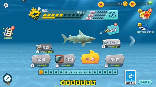 �����������ҫ��